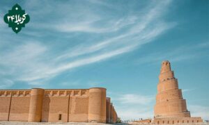 مسجد جامع سامرا