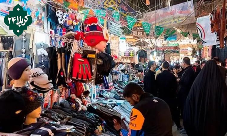 سوغات و هدایا در کربلا