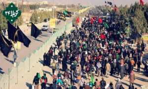 رعایت بهداشت فردی