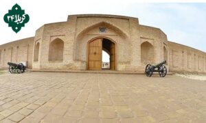 خان نخیله